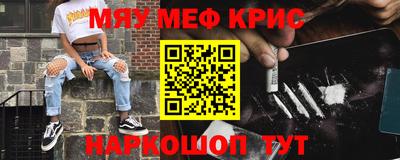 скорость mdpv Керчь