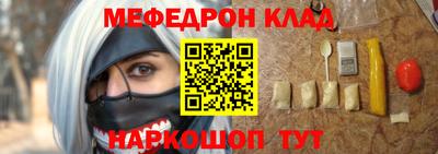 Альфа ПВП Кизляр