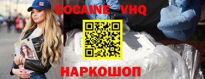 Альфа ПВП Кизляр