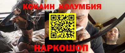 скорость mdpv Керчь