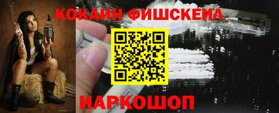 Альфа ПВП Кизляр