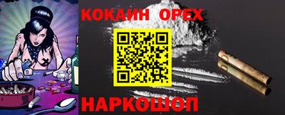 Альфа ПВП Кизляр