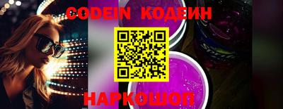 Альфа ПВП Кизляр