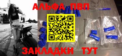 скорость mdpv Керчь