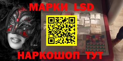 скорость mdpv Керчь