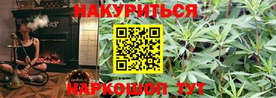 скорость mdpv Керчь