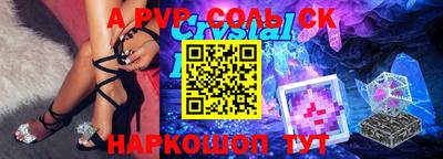 скорость mdpv Керчь