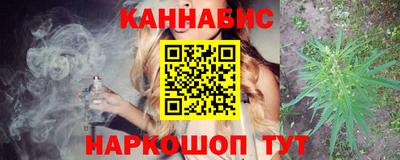 гидра Кизилюрт