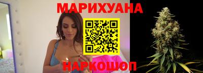 гидра Кизилюрт