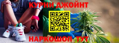 гидра Кизилюрт