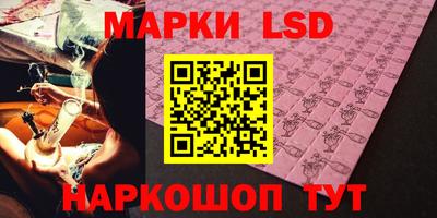 скорость mdpv Керчь