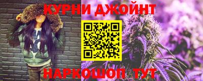 гидра Кизилюрт