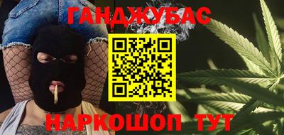 гидра Кизилюрт