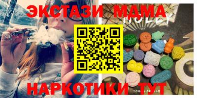 Альфа ПВП Кизляр
