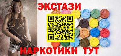 Альфа ПВП Кизляр