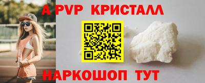 гидра Кизилюрт