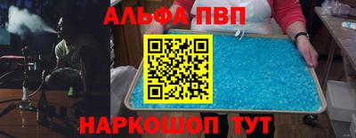 гидра Кизилюрт