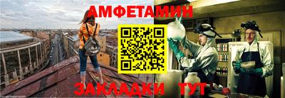 Альфа ПВП Кизляр