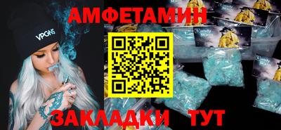 скорость mdpv Керчь