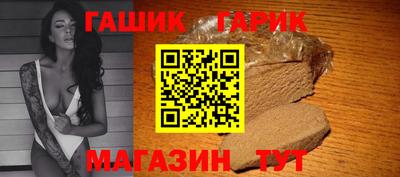 гидра Кизилюрт
