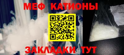 Альфа ПВП Кизляр