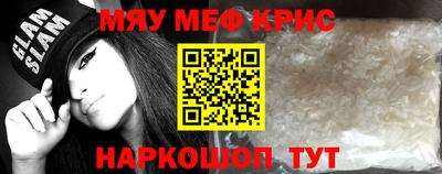 гидра Кизилюрт