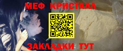 Альфа ПВП Кизляр