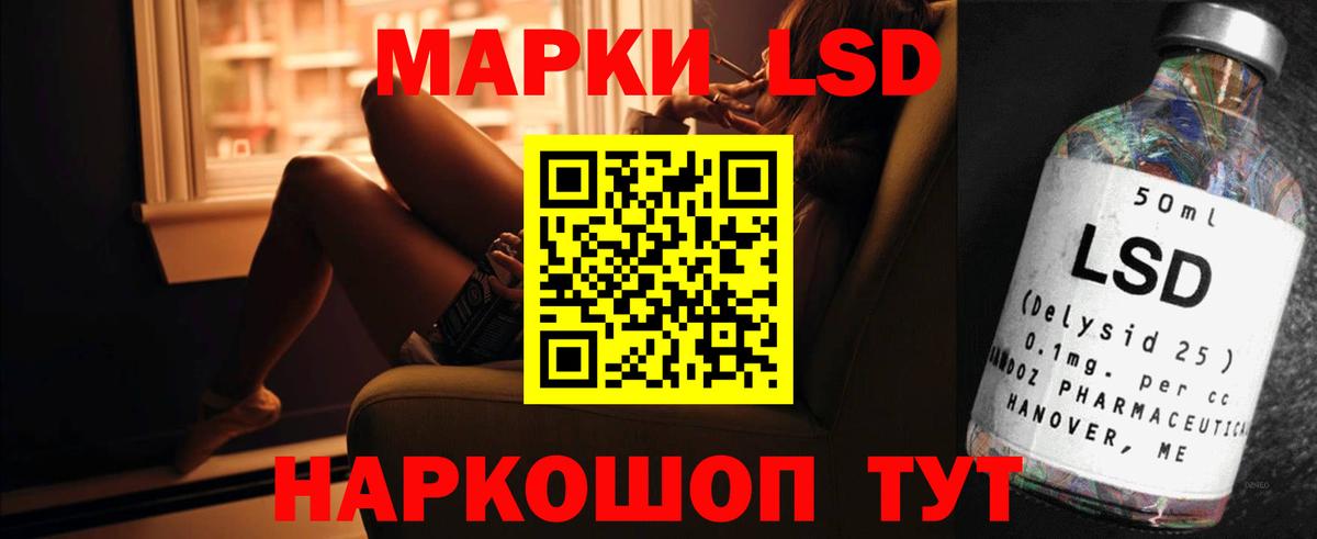 Черногорск  Марихуана  Меф МЯУ МЯУ кристаллы  Вход с VPN  Гашиш  Вейп ТГК  Экстази  COCAIN  ГАШИШ  АМФ  
